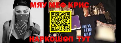 твердый Краснознаменск