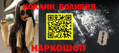 меф VHQ Краснодар