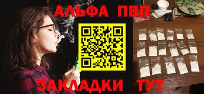 твердый Краснознаменск