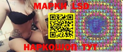 меф VHQ Краснодар