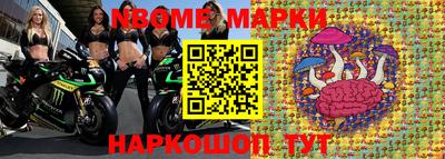 твердый Краснознаменск