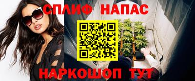 метадон Краснокаменск