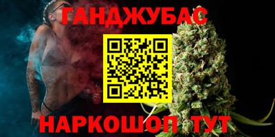твердый Краснознаменск