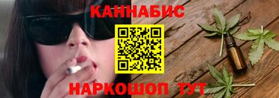 меф VHQ Краснодар