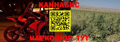 меф VHQ Краснодар