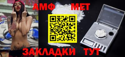 твердый Краснознаменск