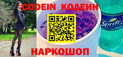 меф VHQ Краснодар