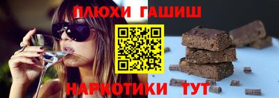 твердый Краснознаменск