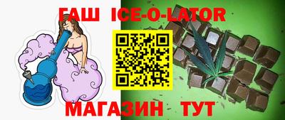 меф VHQ Краснодар
