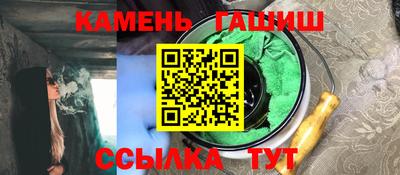 твердый Краснознаменск