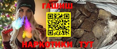 меф VHQ Краснодар