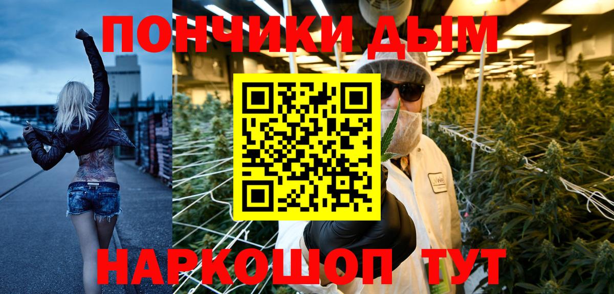 Всеволожск  Шишки марихуана семена  Вход с VPN  Марихуана план  МАРИХУАНА конопля  Конопля гибрид 